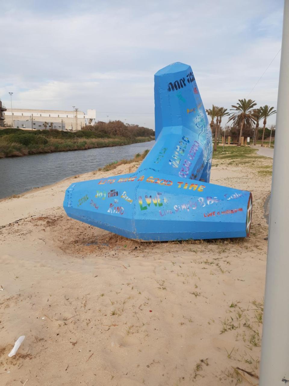 Spat Hotel Ashdod Exterior foto
